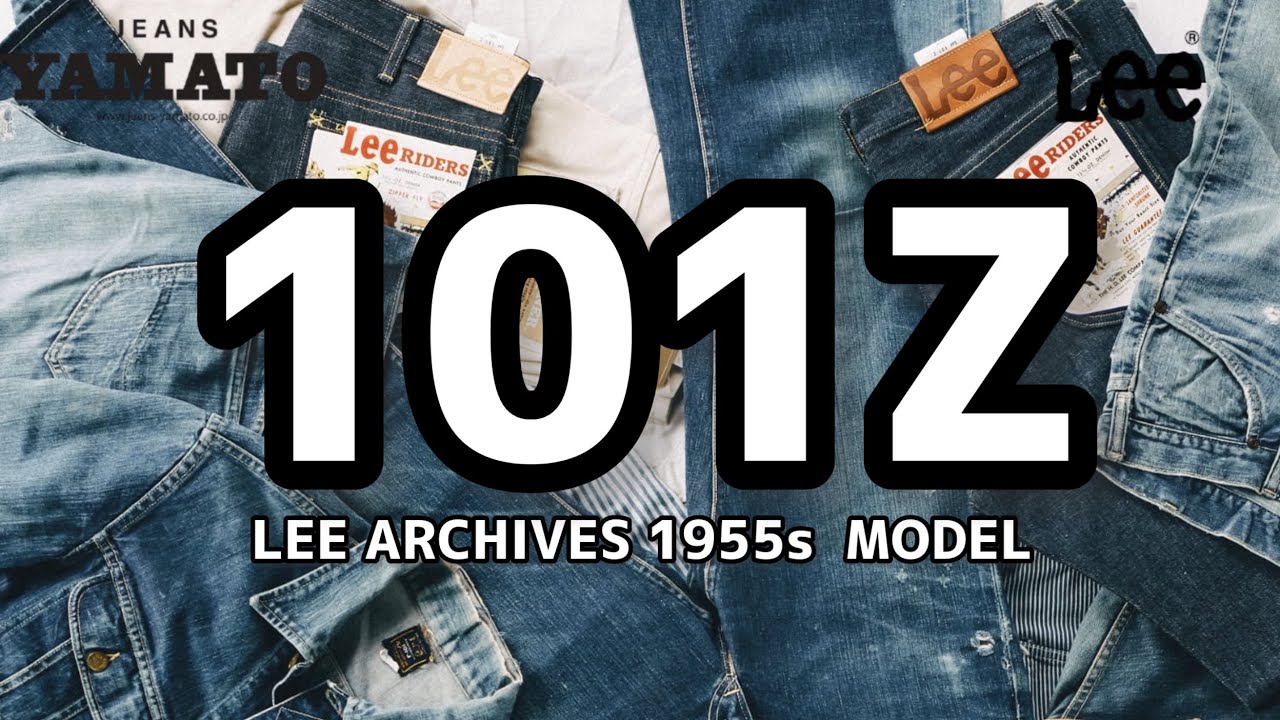 みよし市 【LEE ARCHIVES ~LEE100周年記念モデル～】 豊田　名古屋　101Z　 ジェームスディーン　理由なき反抗　エデンの東　ジャイアンツ　左綾　【反逆の象徴】