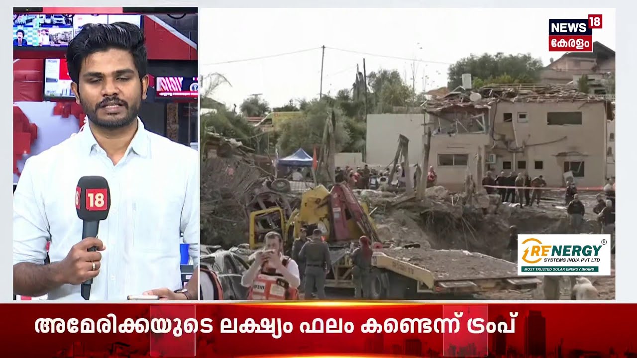 ''എന്റെ പിതാവ് ചെകുത്താനാണെന്ന് പറഞ്ഞില്ലല്ലോ... LDF ആരോപണങ്ങളിൽ പ്രതികരിച്ച് Chandy Oommen | UDF