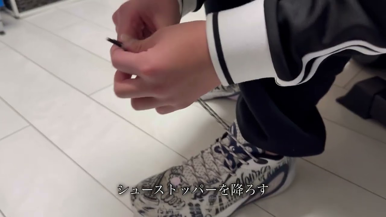 【オススメ】靴紐の結び方を教えます