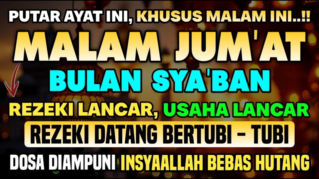 MUSTAJAB❗️CUKUP PUTAR DAN DENGARKAN - DOA LUNAS HUTANG | DOA REZEKI LANCAR