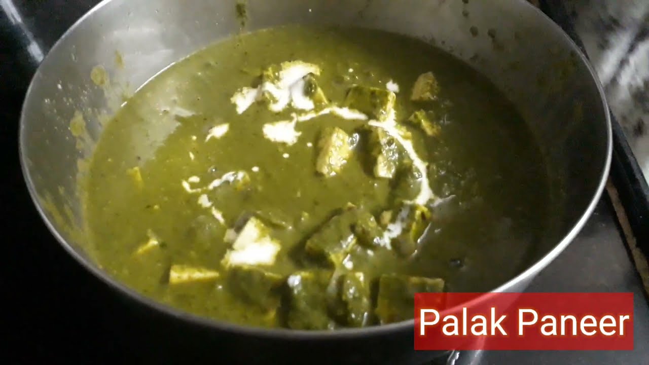 Palak Paneer | Palak Paneer in simple steps | Paneer Recipes | Palak Paneer recipe