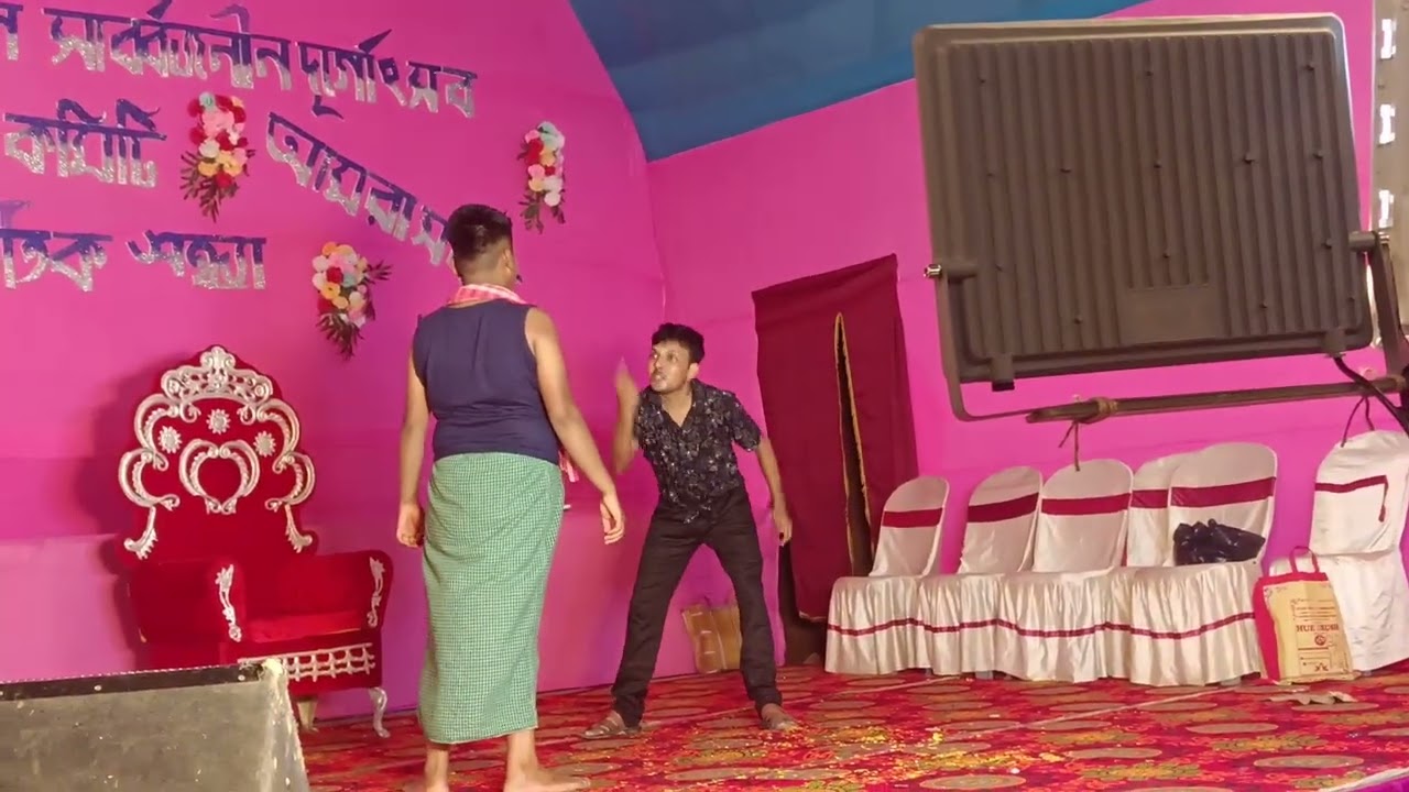 Funny dance 