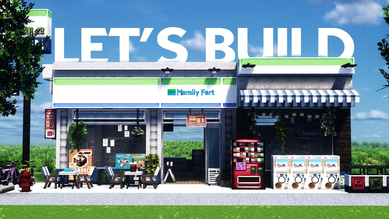 I Built an Ultra Realistic FamilyMart in Minecraft using Mods