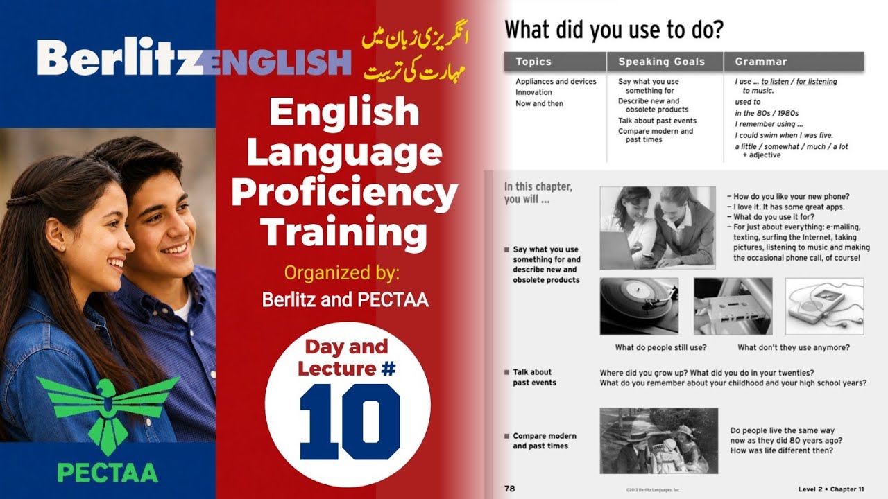 English Language Proficiency Training | Berlitz and PECTAA | Day 10 Lecture Complete