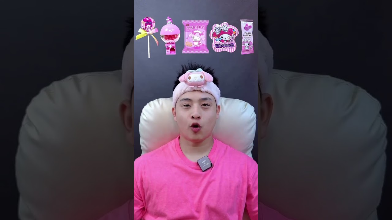 #jelly