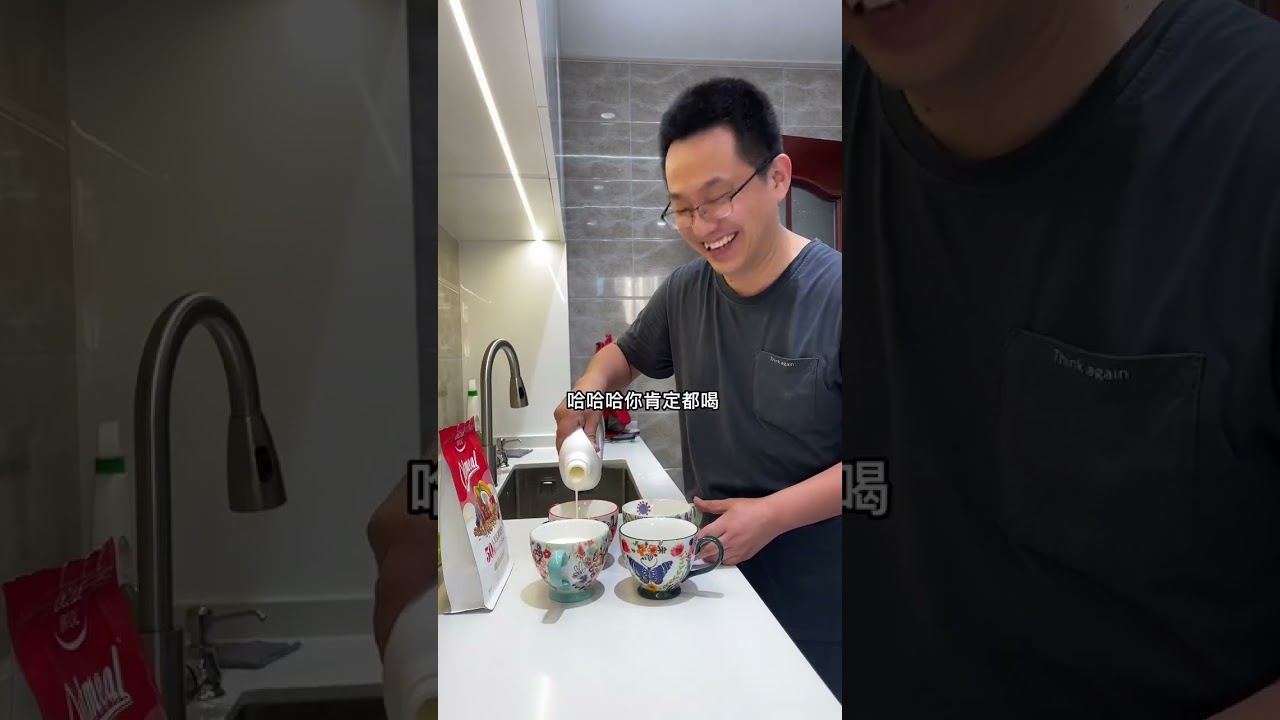 早餐给儿子做了一个从没吃过的流汁鸡肉卷，色相味俱全，营养又健康，很简单，快快做起来吧！饭后带着妹妹给闺蜜帮忙，又是元气满满的一天……#鸡肉卷 #早餐 #酸奶燕麦 @DOU+小助手 #记录真实生活