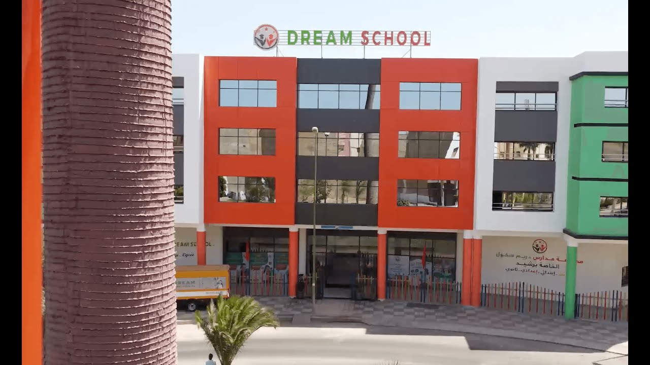 GROUPE SCOLAIRE PRIVÉ DREAM SCHOOL BERRECHID