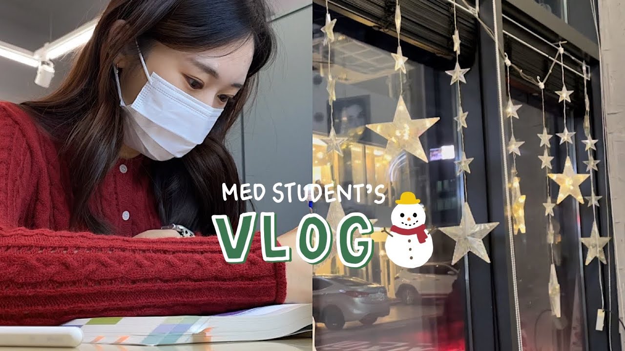 (eng)의대생vlog | 언제나 시험기간인 의대생의 일주일😬 | 기초의학종합평가📝 | 종강🎄☃️ 전 마지막 시험