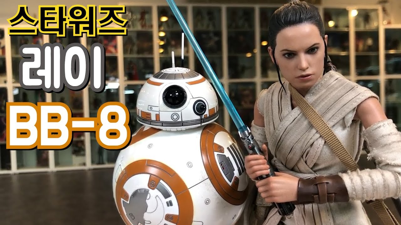 스타워즈 7,8,9편을 봤다면 미춰버릴걸?! [HotToys]
