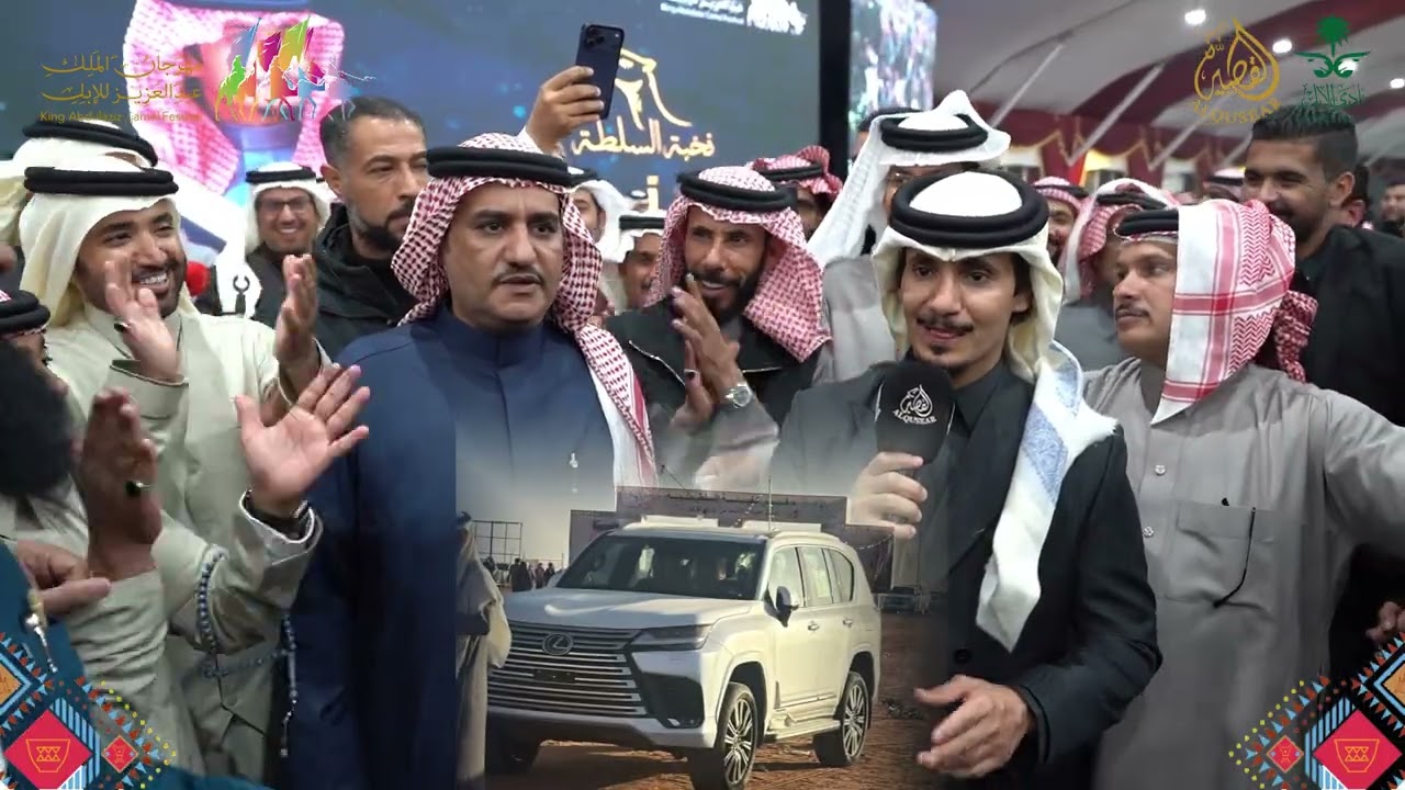 هدية مقدمه للشاعر/ سفر الدغيلبي جيب لكزس موديل 2025 من محمد بن ناصر السلطه ™️ الصياهد 