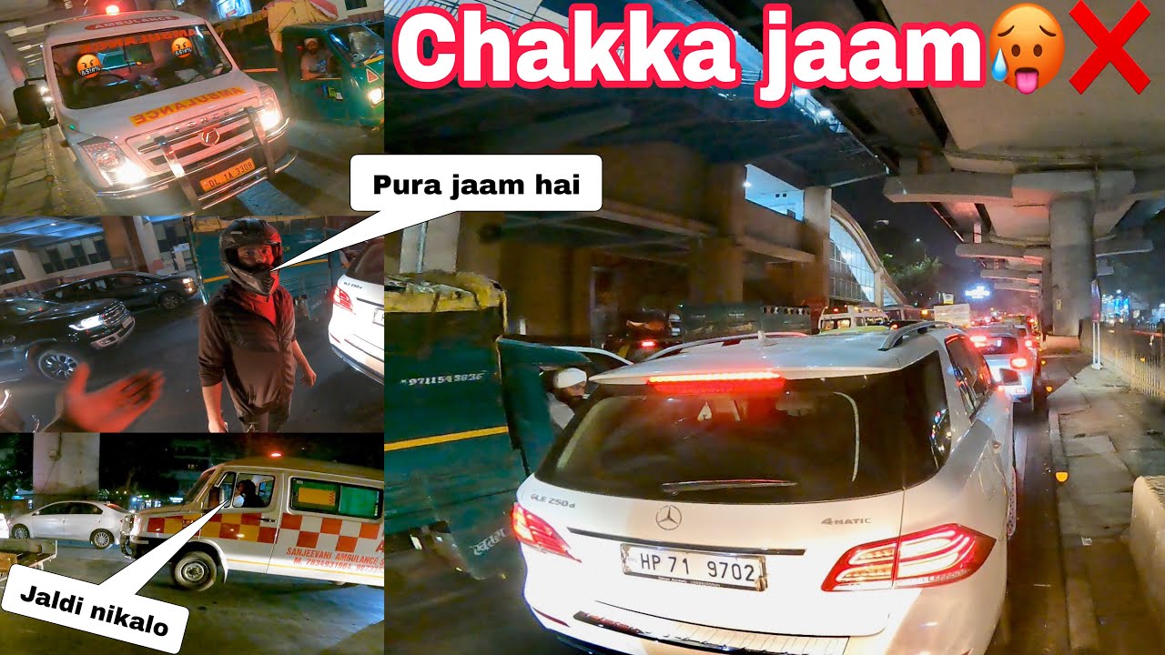 Chakka Jaam Me Fasi AMBULANCE 🚑🚨 | it’s EMERGENCY!! 🤬 | NCR BIKERZ |