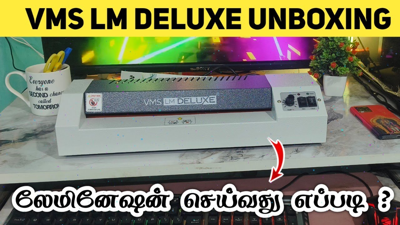 How To Use Lamination Machine In Tamil | VMS LM DELUXE Lamination Machine Unboxing #vms #lamination