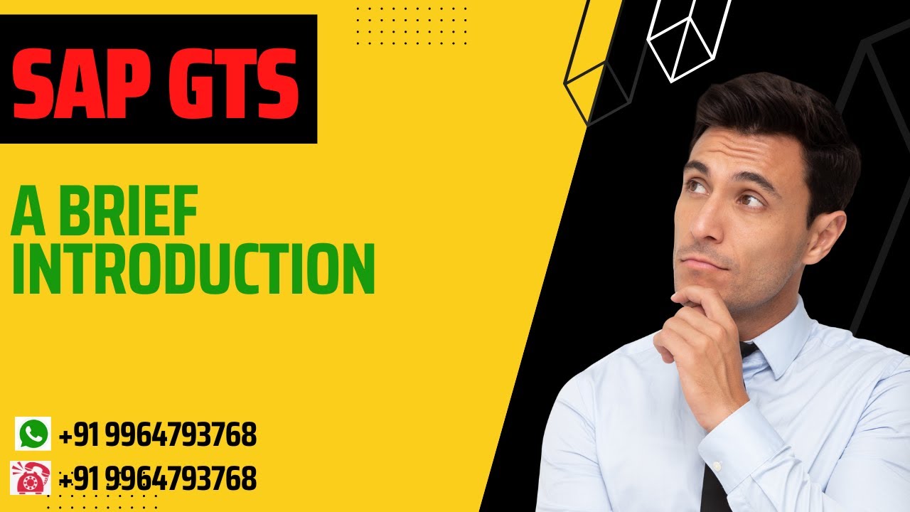 SAP GTS - An introduction
