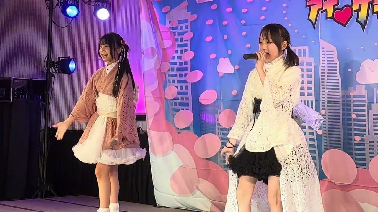 【ライブ】ポッピンあいちゅ（7月26日 アイゲキ　高田馬場BSホール）