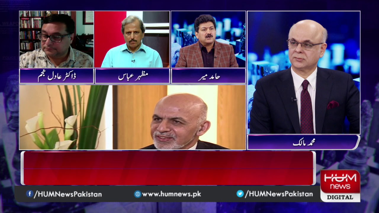 Program Breaking Point with Malick 27 July 2019 | HUM News