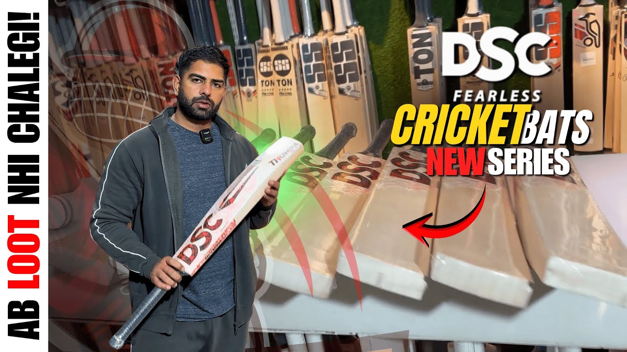 DSC English Willow Cricket Bats | Best Budget Cricket Bats | C2 Cricket Hub