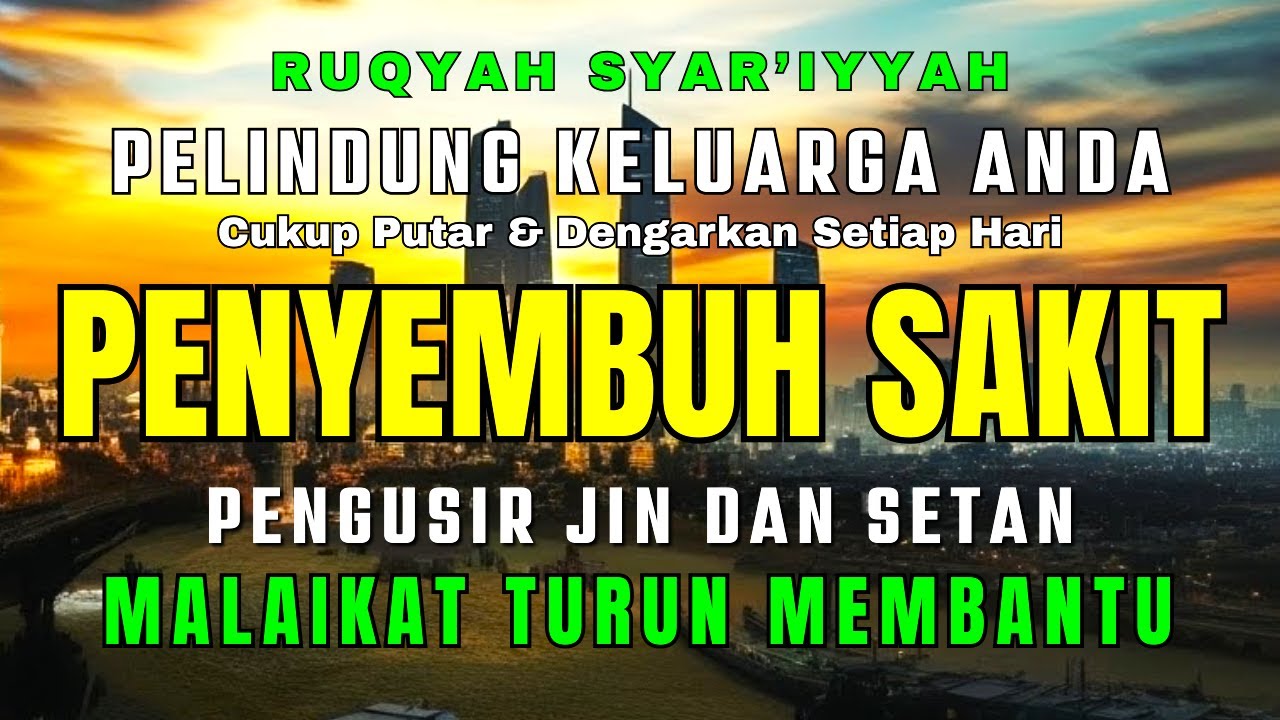 Ruqyah Syariyyah Penenang Hati & Pembuka Pintu Rezeki | Ayat Al-Qur’an Mustajab - Penarik Rezeki