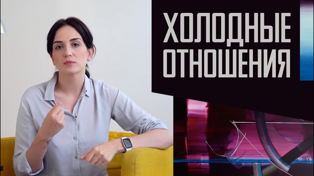 Почему он не отвечает мне взаимностью?