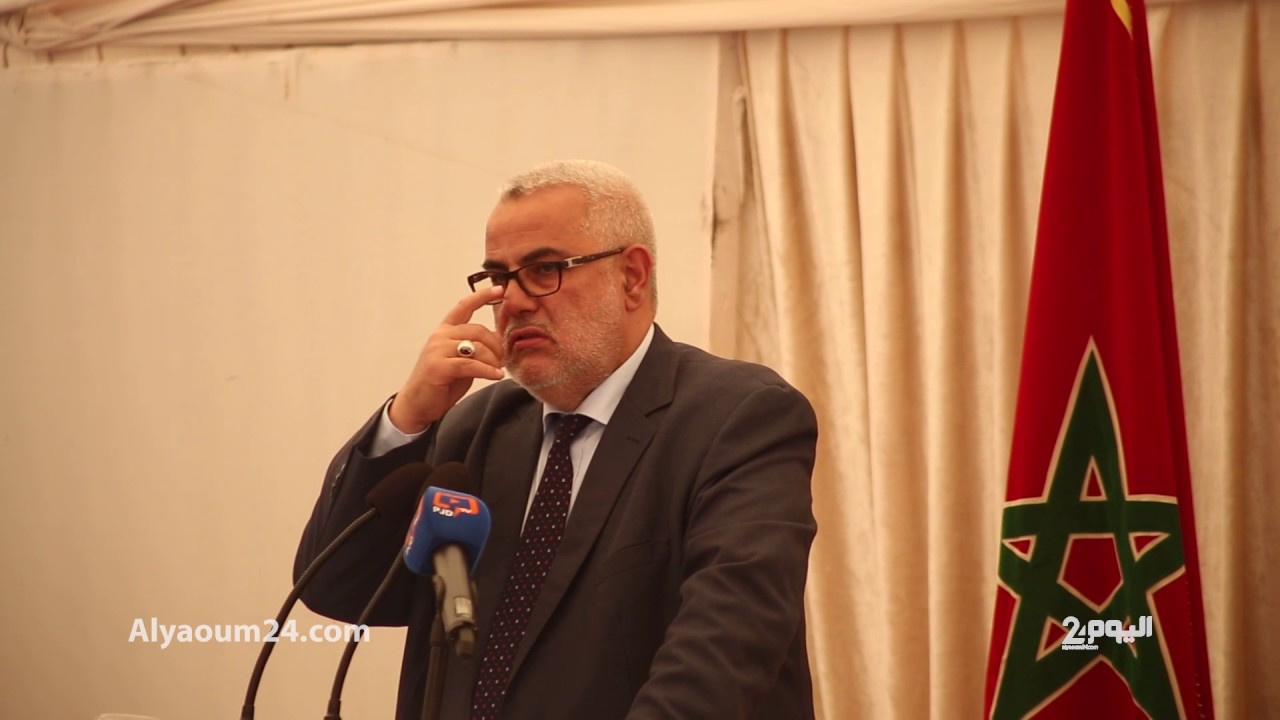 بنكيران: إلى دخل لشكر للحكومة أنا ماشي عبد الإله