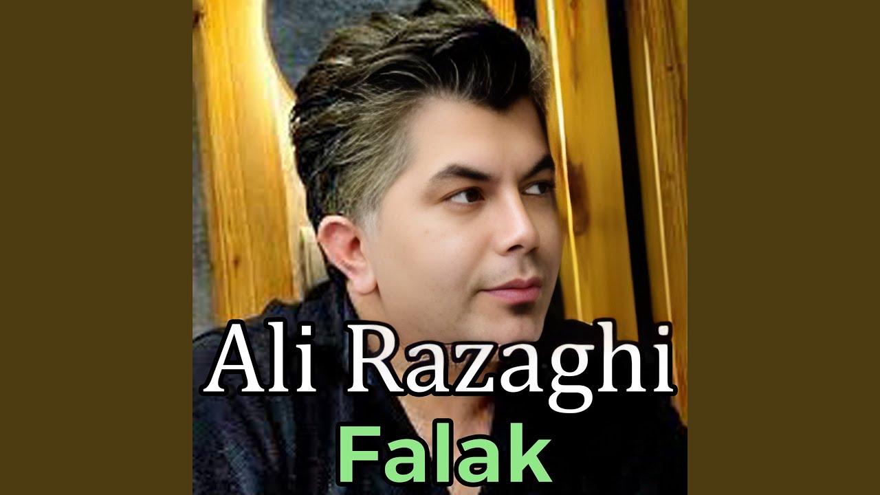 Falak