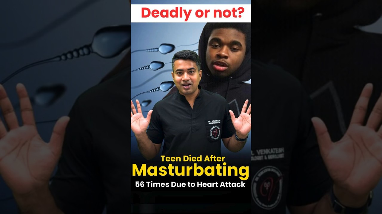 Is Masturbation Harmful? | ज़्यादा Masturbation से कमजोरी और शीघ्रपतन? 😥 - Side Effects Explained