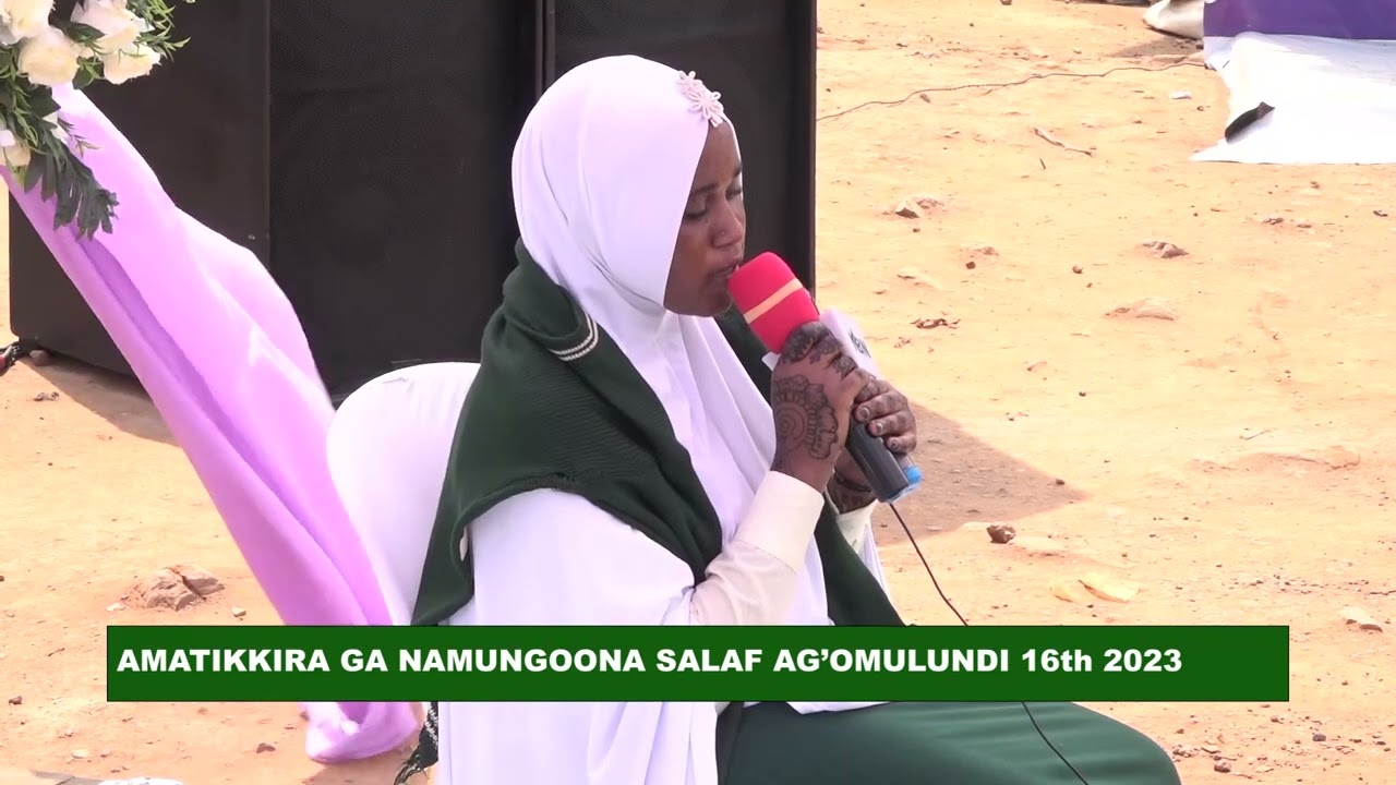 Hafla ya Namungoona Salaf ey'omulundi ogwa kumi n'omukaaga 2023