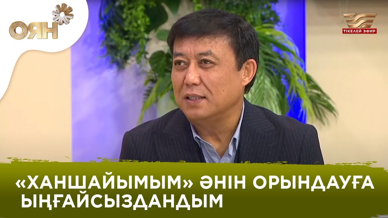 Саят Медеуов жаңа әнінің тұсауын кесті