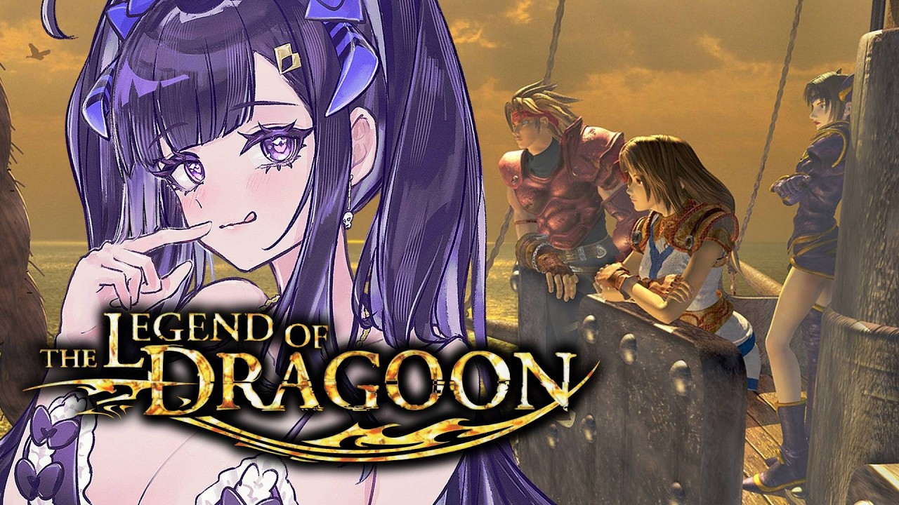 【The Legend of Dragoon】I am Team Rose over Team Shana.