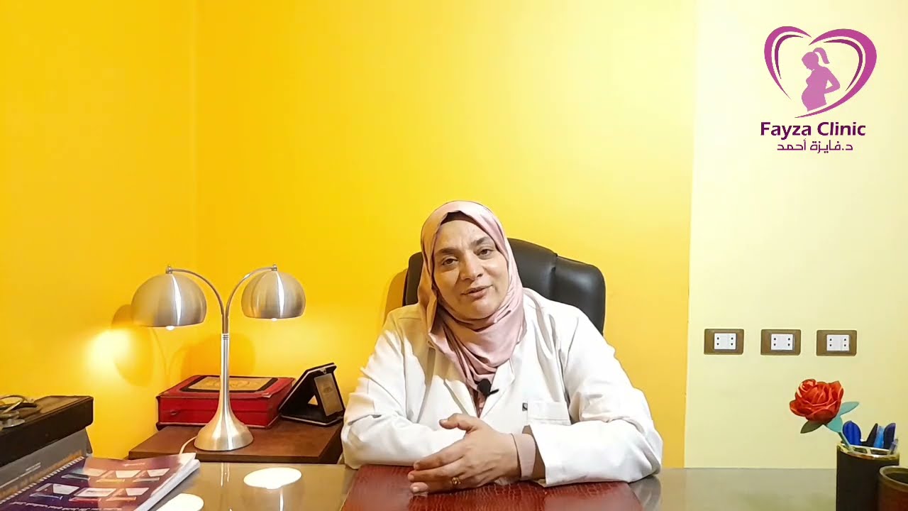 تعملي ايه لو جالك نزيف بعد سن اليأس