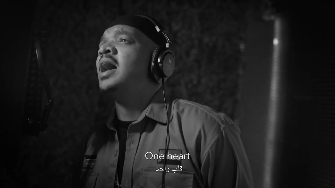 One Love Sudan - Jindi & Alijoma (Official Visualizer)