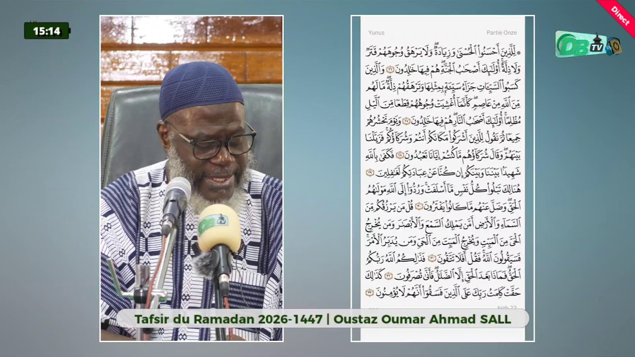 🛑 Direct Tafsir Ramadan :03-03-2026 | Sourate 10 Yunus Verset 25 à 33 | Oustaz Oumar Ahmad Sall