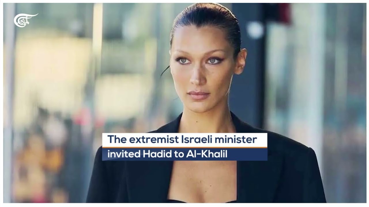 Ben-Gvir, Bella Hadid lash out on social media