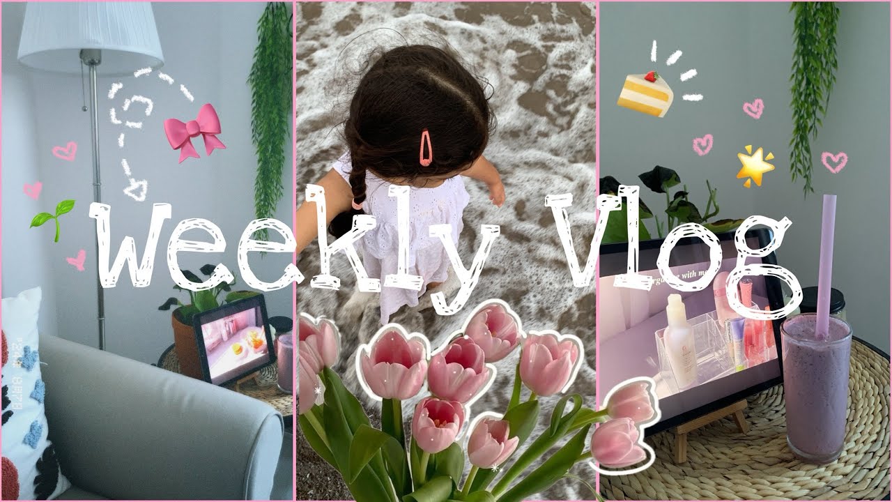 Weekly vlog 🎀• فلوق أسبوع في حياتي | طلعات•سموذي🌱🍒 𐙚 ᡣ𐭩⊹｡⋆