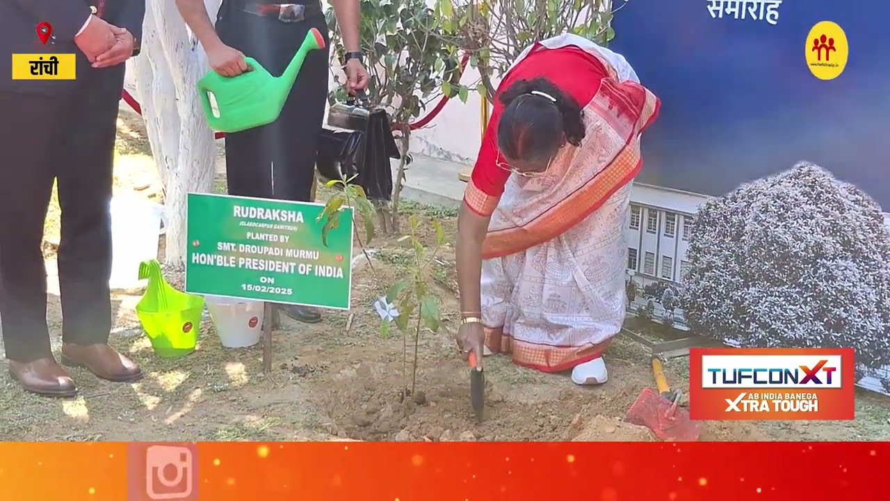 रांची में राष्ट्रपति मुर्मू का यह अंदाज हर किसी को भा रहा, BIT मेसरा परिसर में जब खुद से...