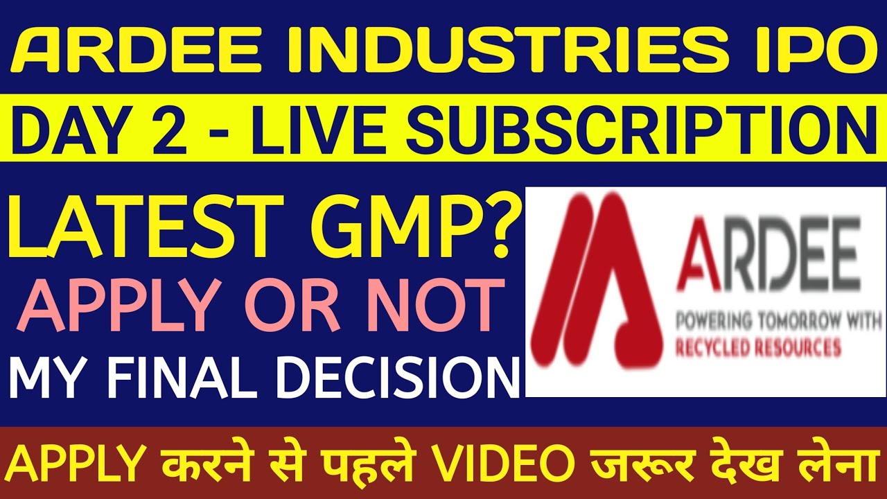 Ardee Industries IPO 🔴Ardee Industries IPO Review 🔴Ardee Industries IPO Gmp🔴Dhaval Packaging Limited