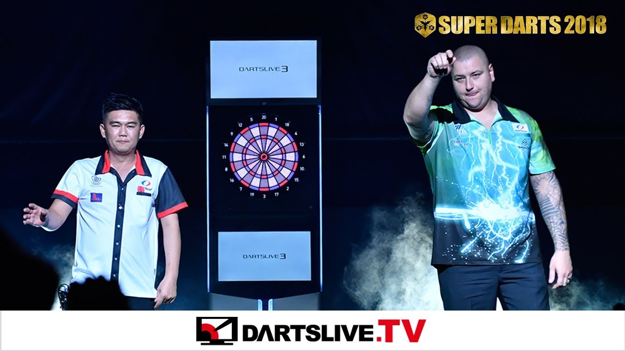 【タン・ジェンミン VS ボリス・カリチュマー】SUPER DARTS 2018 -FIRST ROUND MATCH 6-