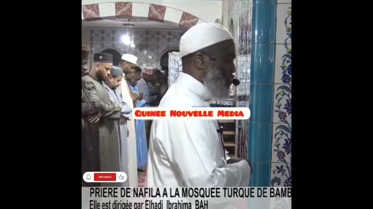 Nafila avec El Ibrahima Bah Imam de la Mosquee Turque, une Voie Magnifique !