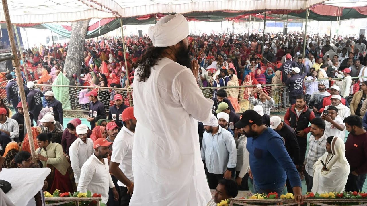 जयगुरुदेव 20 जनवरी 2026 #कार्यक्रम ,ब्लाक #मनिहारी, 12 जिला; #गाजीपुर #UttarPradesh #pankajmaharaj