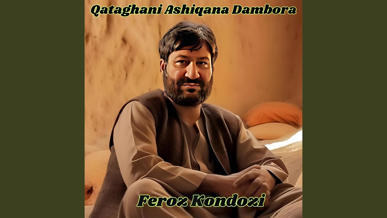 Qataghani Ashiqana Dambora