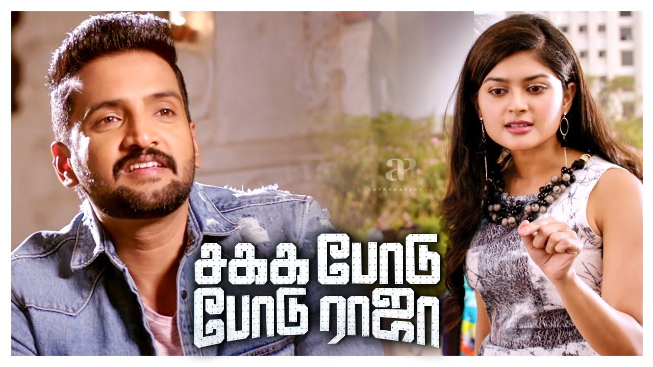 Sakka Podu Podu Raja Tamil Movie Scenes | Vaibhavi Shandilya Introduction Scene | Santhanam