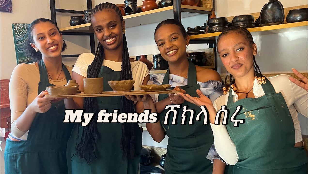 ሸክላ ስራ ለኔ እደማይሆን አረጋገጥኩ!!