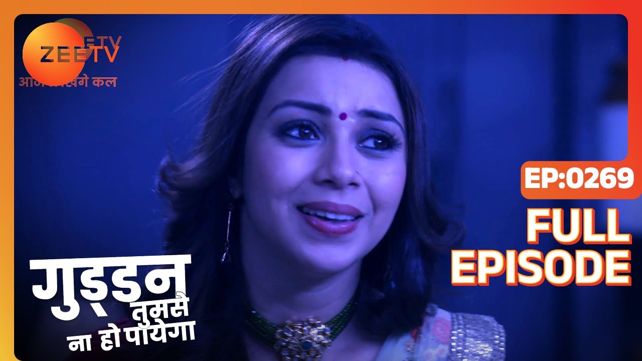 AJ ने डराया Antara को Honda का ghost बनकर! | Guddan Tumse Na Ho Payega | Episode 269 | Zee TV