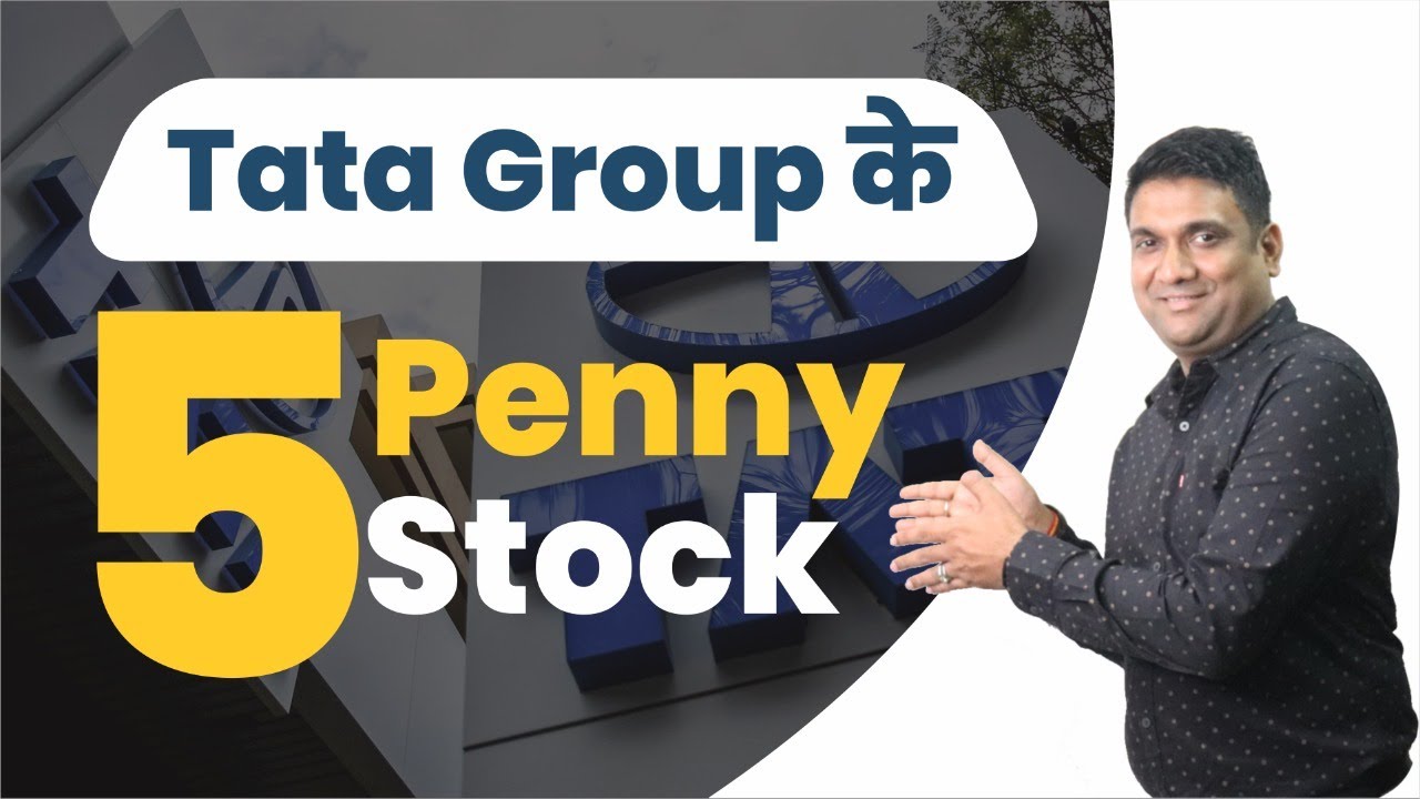 tata group के 5 penny stock | tata group stock
