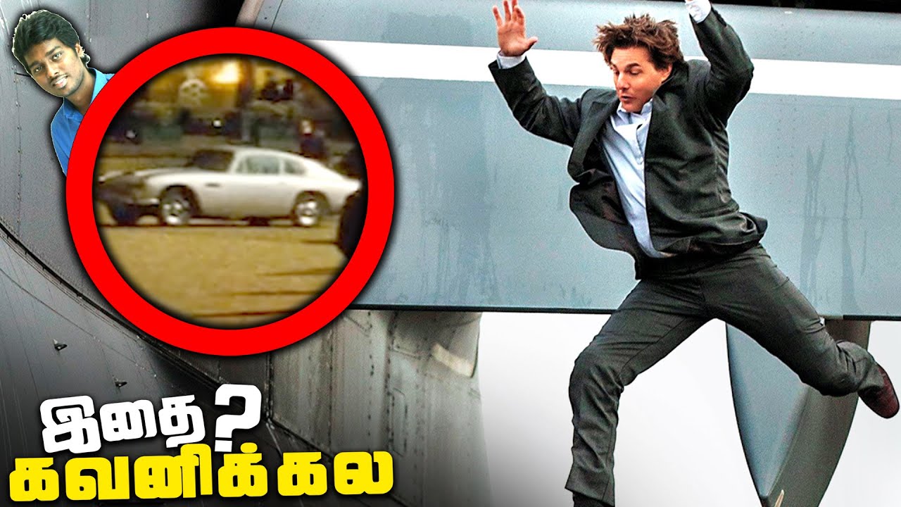 Mission Impossible 5 Rogue Nation - Hidden Details Breakdown (தமிழ்)