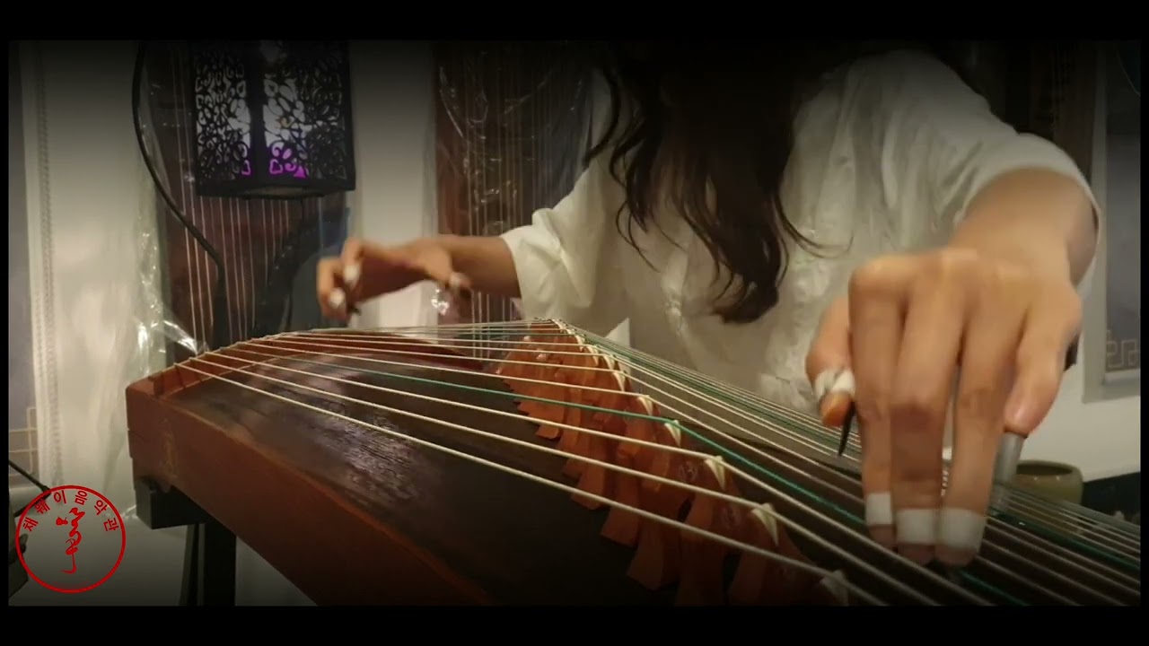 古筝演奏'高山流水-浙江筝曲'/ Guzheng 'Lofty mountains and flowing water ' /고쟁 전통명곡 '고산유수-절강 유파'