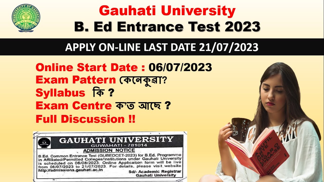 GU B Ed ENTRANCE TEST 2023 II B.ED ENTRANCE GU II GU B.Ed 2023 II gu b.ed entrance 2023
