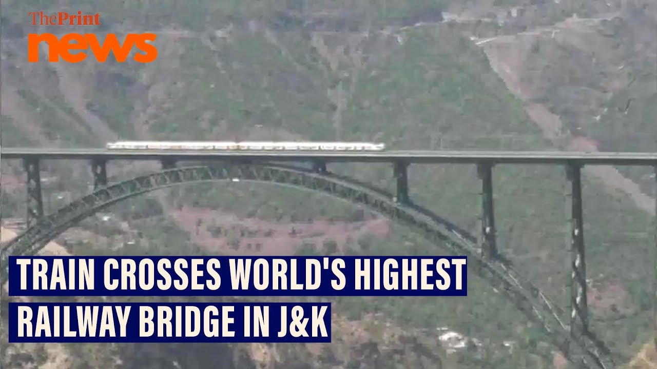 Train crosses world's highest railway bridge-Chenab Rail Bridge in a trial run in J&K