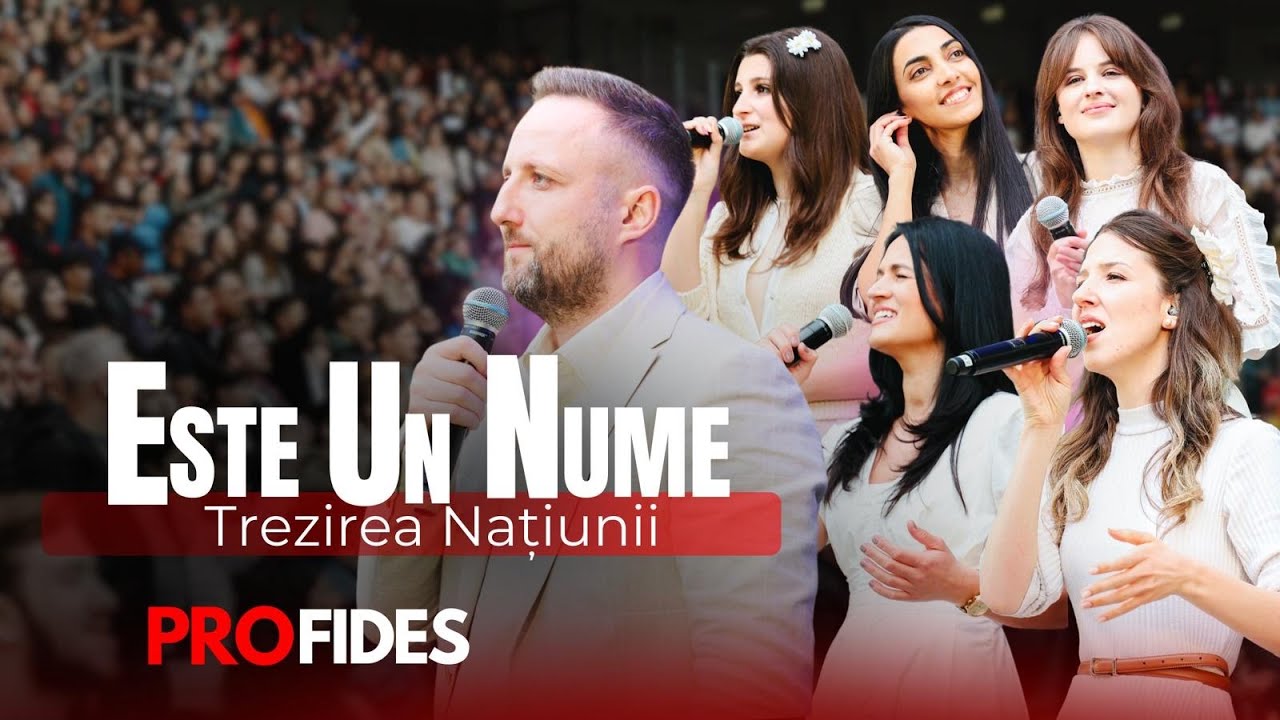 Profides  - Este un Nume (Live Cover - Trezirea Natiunii Arena Nationala)