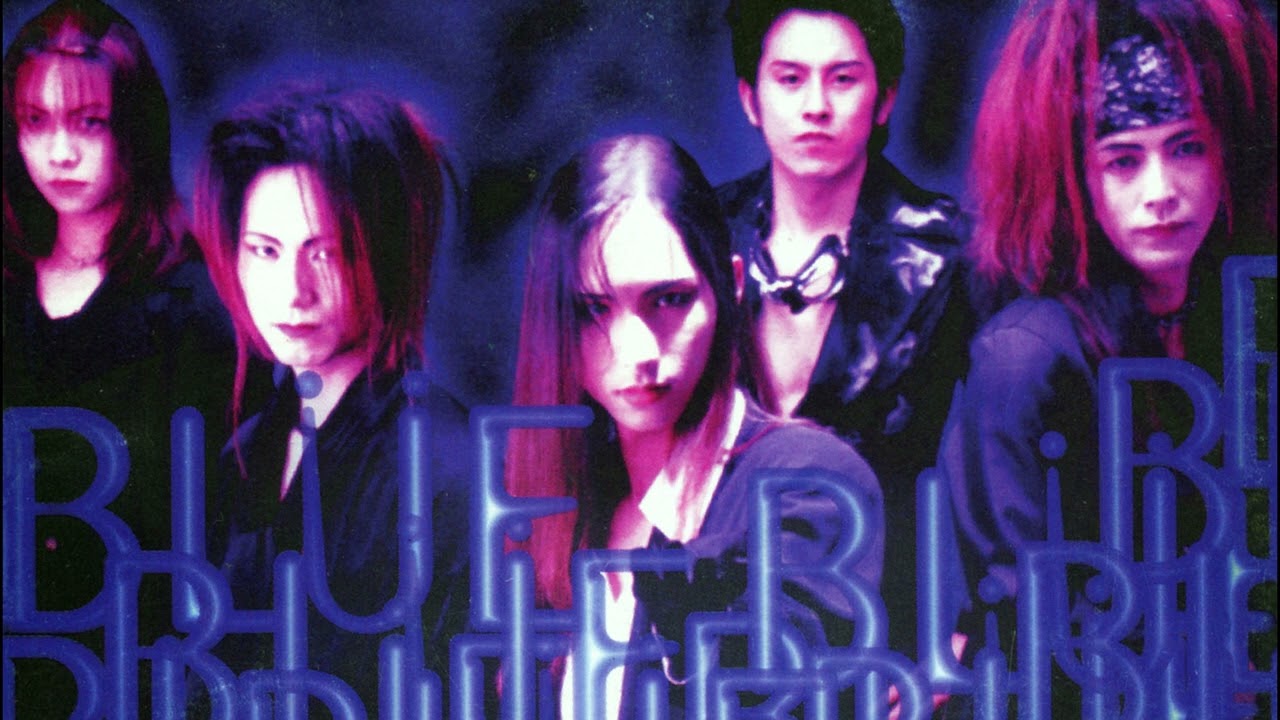 BLÜE - rain (1995 Demo, Japan, Visual Kei)