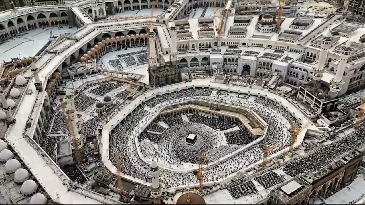 Makkah Live Today مكة مباشر | الحرم المكي مباشر| قناة القران الكريم السعودية مباشر | مكه المكرمه مب